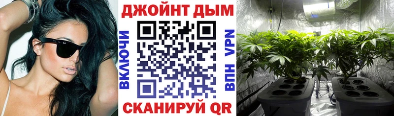 Купить Бошки Шишки  БУТИРАТ  NBOMe  Меф мяу мяу  COCAIN  СОЛЬ  ГАШИШ  Копейск