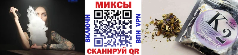 Купить где  Копейск  Бутират 99% 