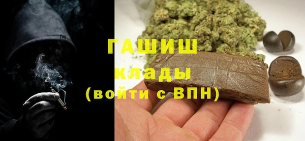 соль ск Киреевск