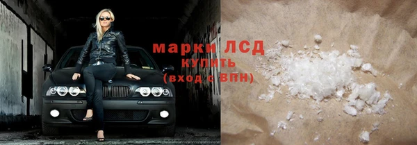 соль ск Киреевск