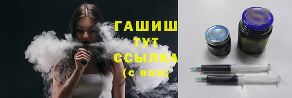 соль ск Киреевск