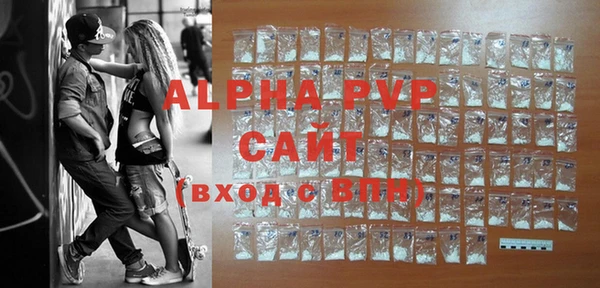 соль ск Киреевск