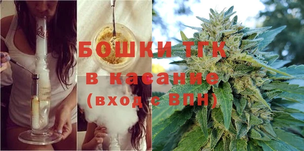 соль ск Киреевск