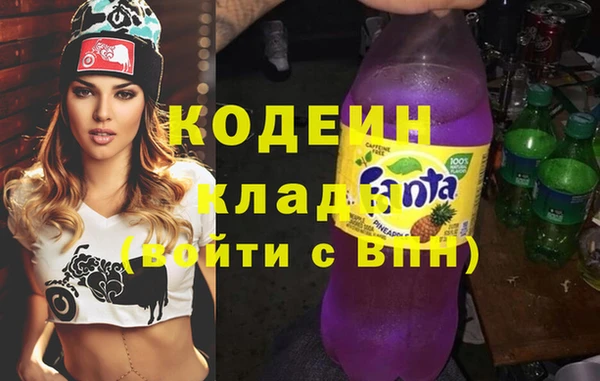 соль ск Киреевск