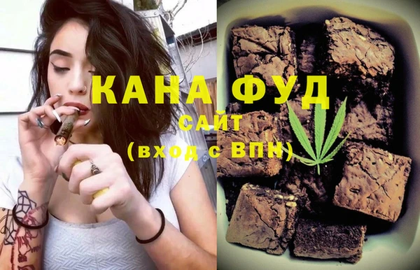 молекула духа Киренск