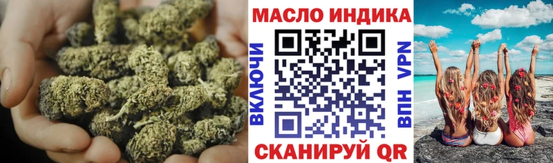 Купить  Копейск  Дистиллят ТГК Wax 
